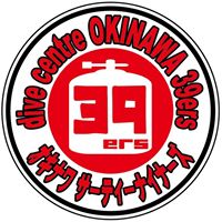 dive centre OKINAWA 39ers